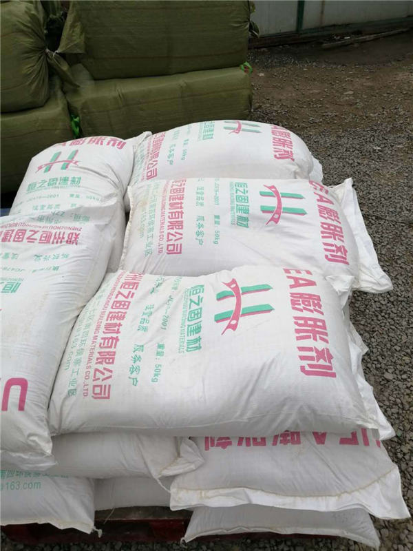 UEA��Û��